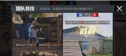 星际和平公司爆料视频,星际和平背后的真相与挑战  第2张