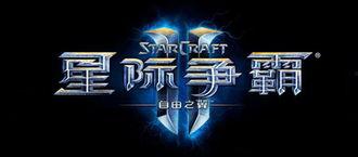 星际和平公司爆料视频,星际和平背后的真相与挑战  第3张