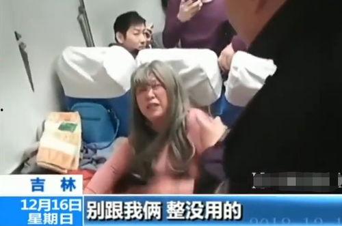 男主播爆料柬埔寨事件视频,男主播揭露惊人内幕  第3张