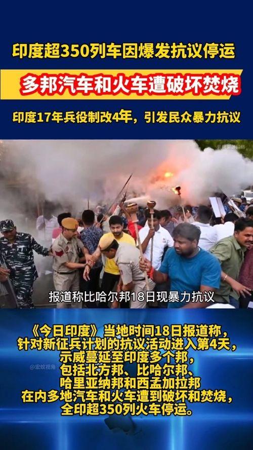环球爆料热点新闻最新,最新热点新闻追踪，揭秘背后真相