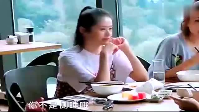 娜姐爆料最新视频,精彩瞬间不容错过！  第2张