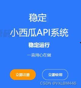 吃瓜小视频网址大全免费观看,免费观看一网打尽！  第2张