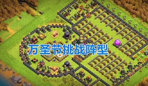 部落冲突最新一期爆料视频  第2张