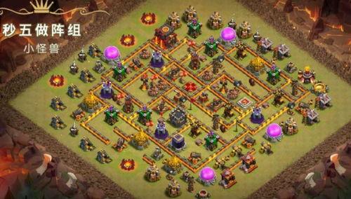 部落冲突最新一期爆料视频  第3张