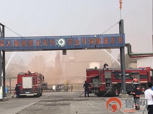 淄博张店爆料事件最新,揭露背后惊人真相，事件最新进展解析  第3张