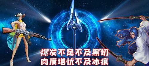 冰神早期爆料视频大全播放,揭秘神秘力量背后的故事