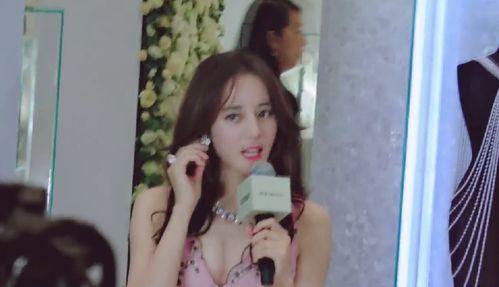 小来财前女友爆料视频,揭秘背后惊人真相  第2张