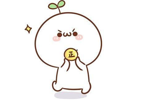 长草颜团子最新爆料