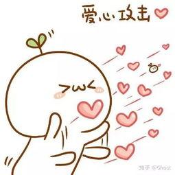 长草颜团子最新爆料  第2张