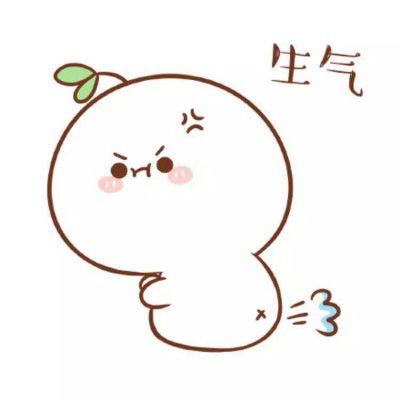 长草颜团子最新爆料  第3张