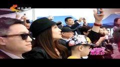 明星抽烟爆料视频播放网站,独家爆料视频网站大揭秘  第2张