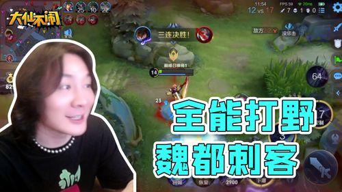 超哥普攻爆料视频在线观看,独家爆料视频深度解析  第3张