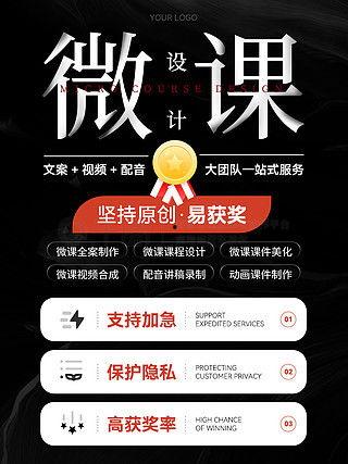 爆款视频爆料文案素材下载,爆款文案素材大公开