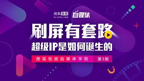 爆款视频爆料文案素材下载,爆款文案素材大公开  第2张