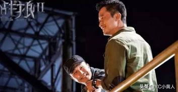 吴刚吴京最新爆料,幕后故事与精彩瞬间大公开