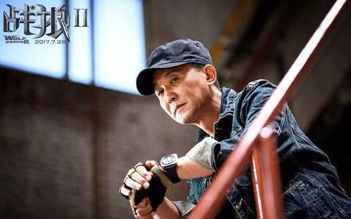 吴刚吴京最新爆料,幕后故事与精彩瞬间大公开  第2张