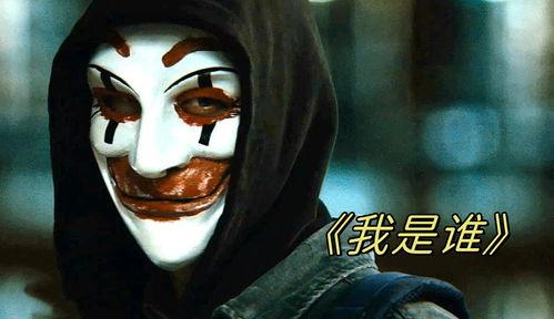 皱妓电影在线观看,揭秘尘封的往事，在线观看带你走进神秘世界