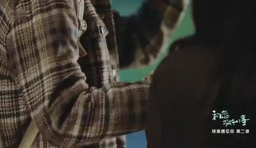 皱妓电影在线观看,揭秘尘封的往事,在线观看带你走进神秘世界 第2张 皱妓电影在线观看,揭秘尘封的往事,在线观看带你走进神秘世界 第2张