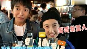 爆料江西大林哥视频,揭秘背后惊人真相 第3张 爆料江西大林哥视频,揭秘背后惊人真相 第3张