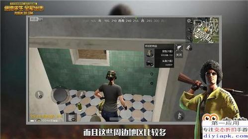 视频爆料玩法大全图片,图解攻略,轻松上手! 第2张 视频爆料玩法大全图片,图解攻略,轻松上手! 第2张