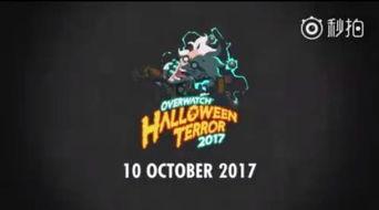 万圣节最新皮肤爆料视频