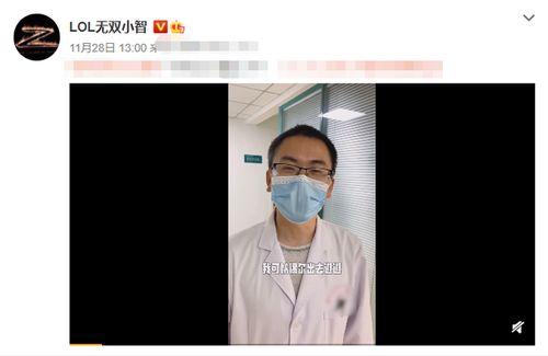 碧哥直播号爆料视频大全 第2张 碧哥直播号爆料视频大全 第2张