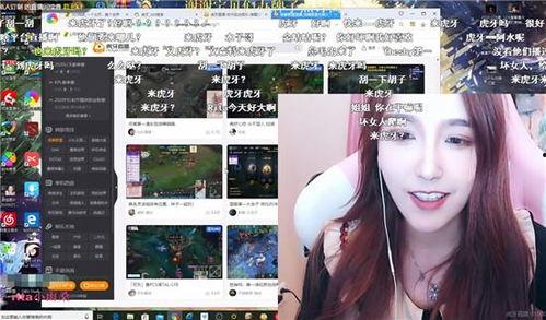 虎牙新瓜最新爆料,揭秘背后惊人真相！