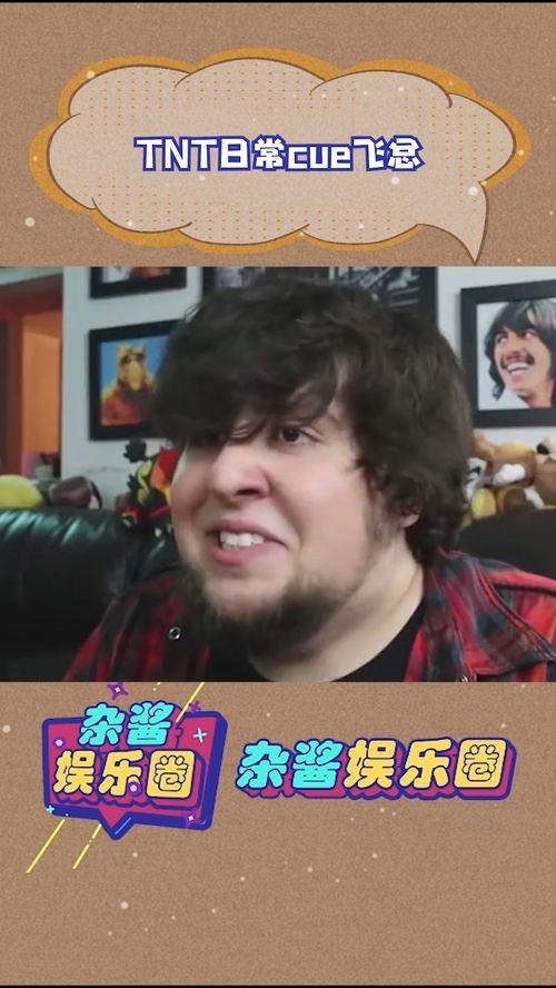 飞哥爆料蛋叔视频全集免费观看,蛋叔视频全集免费观看攻略大公开 第2张 飞哥爆料蛋叔视频全集免费观看,蛋叔视频全集免费观看攻略大公开 第2张