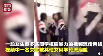 女生爆料被抓的视频大全,揭秘网络隐私泄露背后的真相