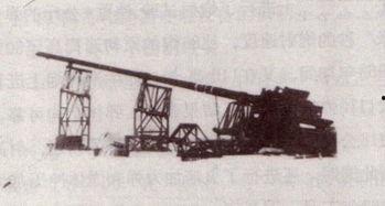 张大炮事件最新爆料