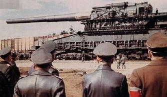 张大炮事件最新爆料 第2张 张大炮事件最新爆料 第2张