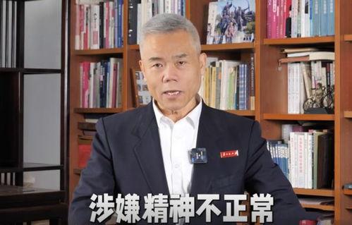 博士爆料司马南最新消息,揭秘事件背后惊人真相 第3张 博士爆料司马南最新消息,揭秘事件背后惊人真相 第3张