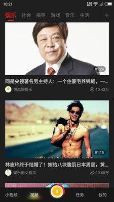 高明吃瓜爆料视频大全,揭秘娱乐圈幕后真相 第3张 高明吃瓜爆料视频大全,揭秘娱乐圈幕后真相 第3张