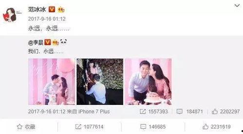 网友爆料视频怎么做,事件始末及背后真相  第3张