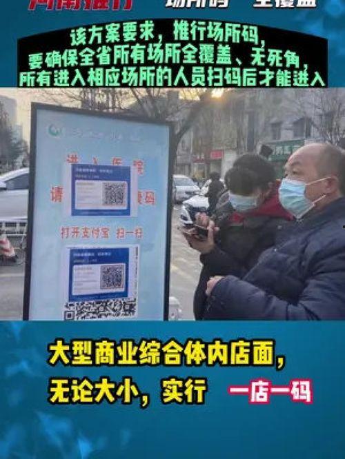 热门爆料最新消息新闻,热门爆料最新消息，揭秘娱乐圈惊天大事件！  第2张