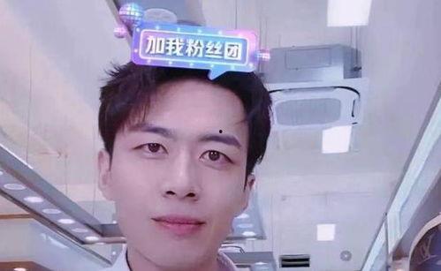 周楚轩被爆料了吗视频,真相究竟如何？