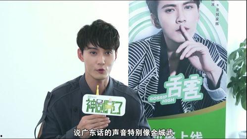 徐正溪最新爆料事件,揭秘娱乐圈不为人知的幕后真相  第2张