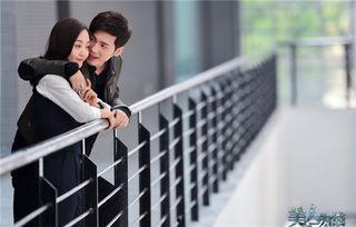 美人为馅二在线观看,揭秘神秘组织与爱情纠葛的悬疑之旅  第3张