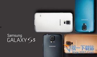 三星a74最新爆料视频,全面升级，性能与设计再突破  第3张