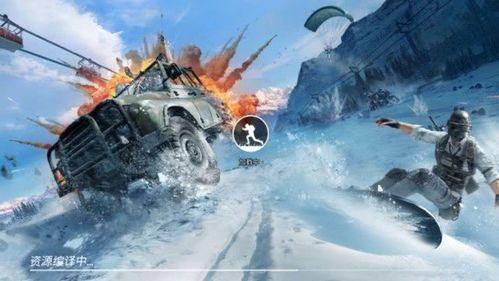 海岛最新模式爆料是什么,全新玩法，畅享无尽冒险之旅