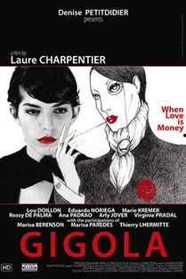 巴黎舞男在线观看,激情舞动,揭秘都市夜生活 第2张 巴黎舞男在线观看,激情舞动,揭秘都市夜生活 第2张