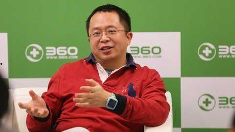 周鸿祎天津爆料了吗视频,揭秘视频背后的惊人真相