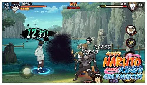 水之忍者最新加强爆料,揭秘最新加强爆料背后的神秘力量 第3张 水之忍者最新加强爆料,揭秘最新加强爆料背后的神秘力量 第3张