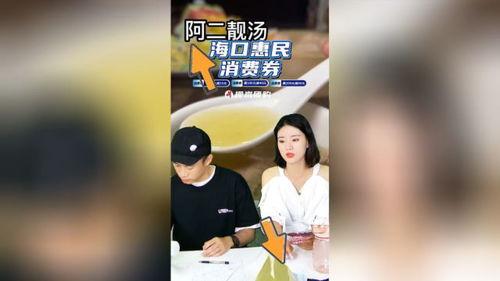 海哥爆料邱正海视频全集,邱正海视频全集深度解析