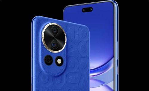 nova13最新爆料,颠覆性设计,性能再升级,揭秘未来旗舰手机新篇章” 第2张 nova13最新爆料,颠覆性设计,性能再升级,揭秘未来旗舰手机新篇章” 第2张