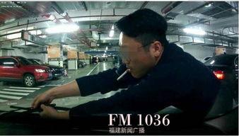 林先生最近爆料新闻,揭秘娱乐圈最新劲爆新闻 第3张 林先生最近爆料新闻,揭秘娱乐圈最新劲爆新闻 第3张