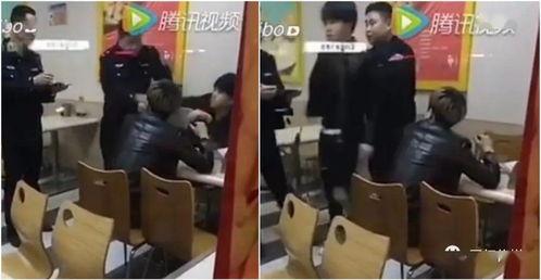 抓哥爆料视频,精彩瞬间一网打尽 第3张 抓哥爆料视频,精彩瞬间一网打尽 第3张