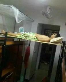 宿舍奇葩爆料事件视频,揭秘校园奇葩爆料事件视频背后的真相 第3张 宿舍奇葩爆料事件视频,揭秘校园奇葩爆料事件视频背后的真相 第3张