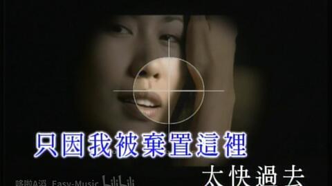 歌手王杰最新爆料视频,最新爆料视频背后的故事与感悟 第2张 歌手王杰最新爆料视频,最新爆料视频背后的故事与感悟 第2张