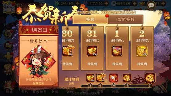 神运昆仑爆料最新消息,神秘事件引发热议，昆仑秘境再掀波澜